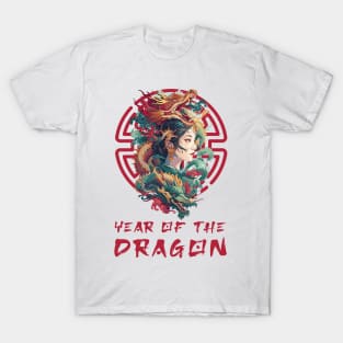 Dragon's Feast: Majestic Year of the Dragon Celebration T-Shirt